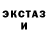 Кетамин VHQ Gump 1984