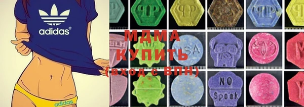spice Алзамай