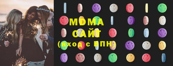 трава Алексин