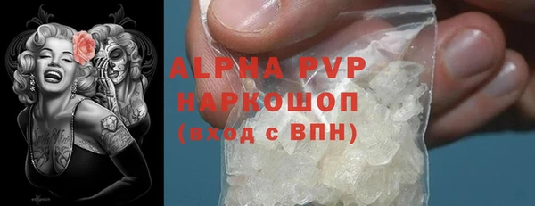 spice Алзамай