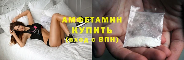 spice Алзамай