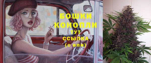 MESCALINE Абаза