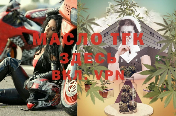 MESCALINE Абаза