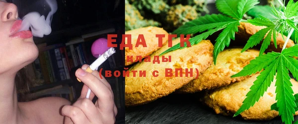 MESCALINE Абаза