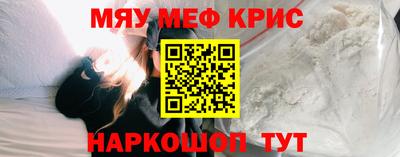 гашиш Чебаркуль
