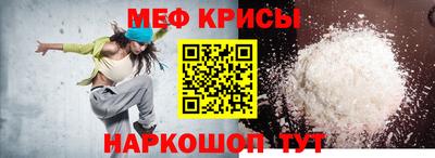 ГАЛЛЮЦИНОГЕННЫЕ ГРИБЫ Чебоксары