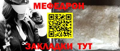 гидропоника Чапаевск