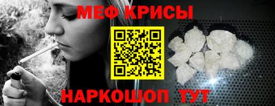 ГАЛЛЮЦИНОГЕННЫЕ ГРИБЫ Чебоксары