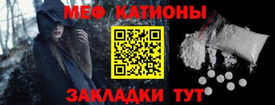 гашиш Чебаркуль