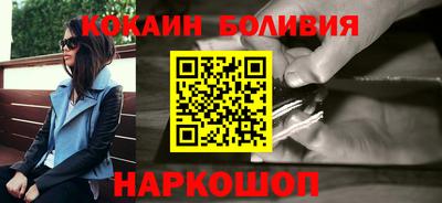 ГАЛЛЮЦИНОГЕННЫЕ ГРИБЫ Чебоксары