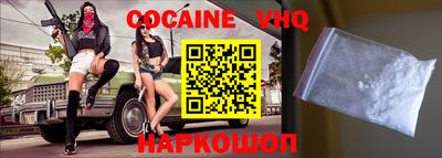 ГАЛЛЮЦИНОГЕННЫЕ ГРИБЫ Чебоксары