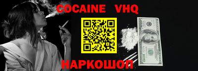 гидропоника Чапаевск