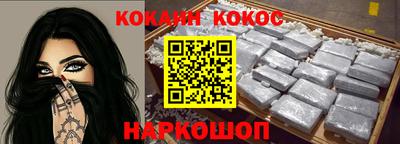 ГАЛЛЮЦИНОГЕННЫЕ ГРИБЫ Чебоксары