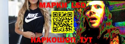 гидропоника Чапаевск