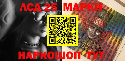 гидропоника Чапаевск