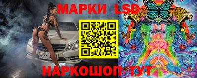 гашиш Чебаркуль