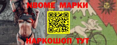 ГАЛЛЮЦИНОГЕННЫЕ ГРИБЫ Чебоксары