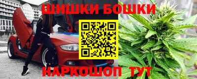 ГАЛЛЮЦИНОГЕННЫЕ ГРИБЫ Чебоксары