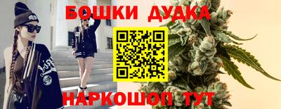 гашиш Чебаркуль