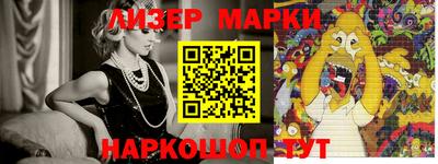 гашиш Чебаркуль