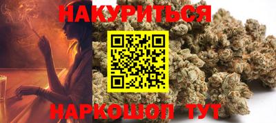 ГАЛЛЮЦИНОГЕННЫЕ ГРИБЫ Чебоксары