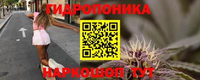 гашиш Чебаркуль