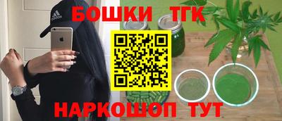 гидропоника Чапаевск