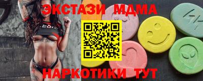 гидропоника Чапаевск