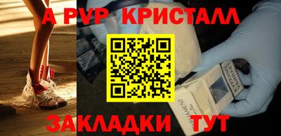 гашиш Чебаркуль