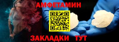 гашиш Чебаркуль