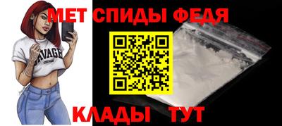 ГАЛЛЮЦИНОГЕННЫЕ ГРИБЫ Чебоксары