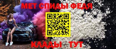 гидропоника Чапаевск