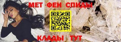 ГАЛЛЮЦИНОГЕННЫЕ ГРИБЫ Чебоксары