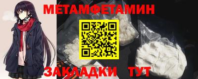 ГАЛЛЮЦИНОГЕННЫЕ ГРИБЫ Чебоксары
