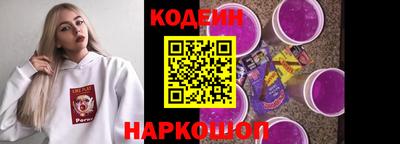 ГАЛЛЮЦИНОГЕННЫЕ ГРИБЫ Чебоксары