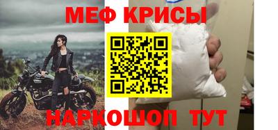 гидропоника Чапаевск