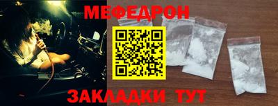 гашиш Чебаркуль