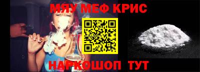 ГАЛЛЮЦИНОГЕННЫЕ ГРИБЫ Чебоксары