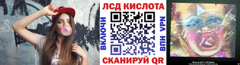 блэк спрут как войти  Новочеркасск  Марки NBOMe 1500мкг 